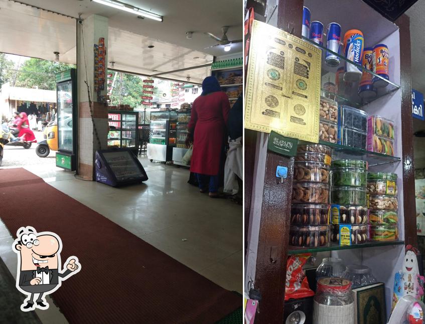 Check out how Arabian Food Court looks inside