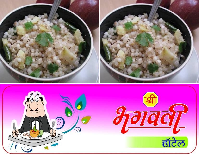 Meals at Shri Bhagawati Hotel