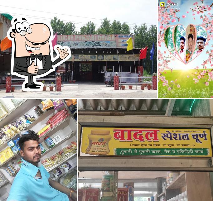 Lucky Dhaba