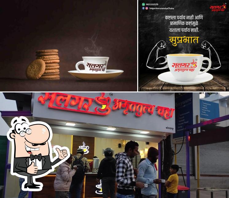 Here's a picture of Salgar Amrutatulya tea and coffee