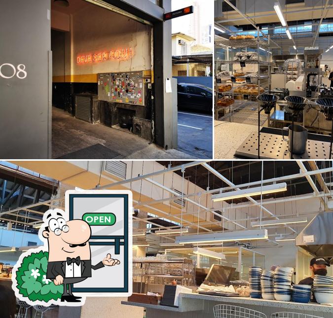 O exterior do FUTURO Refeitório