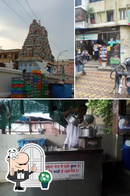 Check out the image showing exterior and food at Jagdish Restaurant and Mess