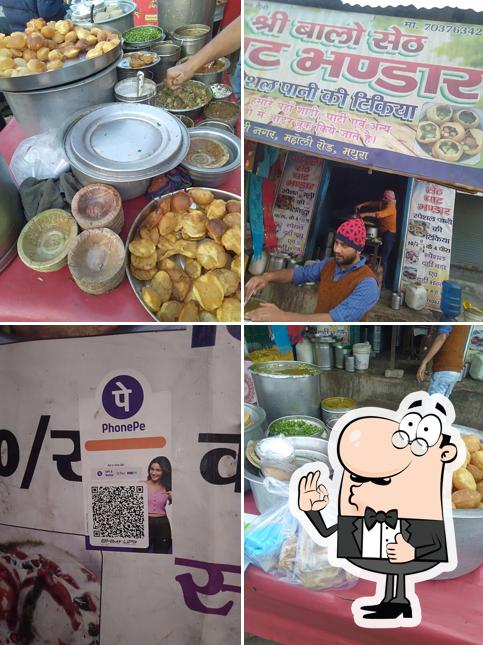 Shri Balo Seth Chat Bhandar