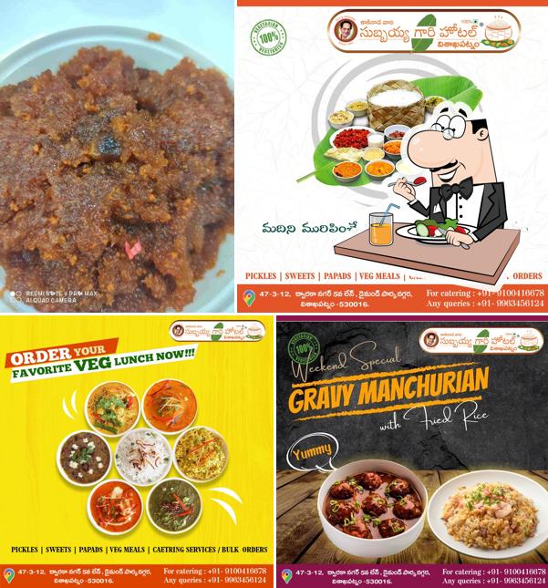 Meals at Subbayya Gari Hotel visakhapatnam