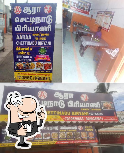 Look at this picture of AARAA BIRYANI