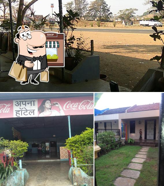 Check out how APNA Hotel looks outside