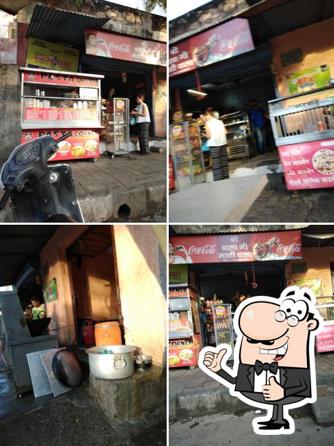 Look at the photo of Snacks Shop