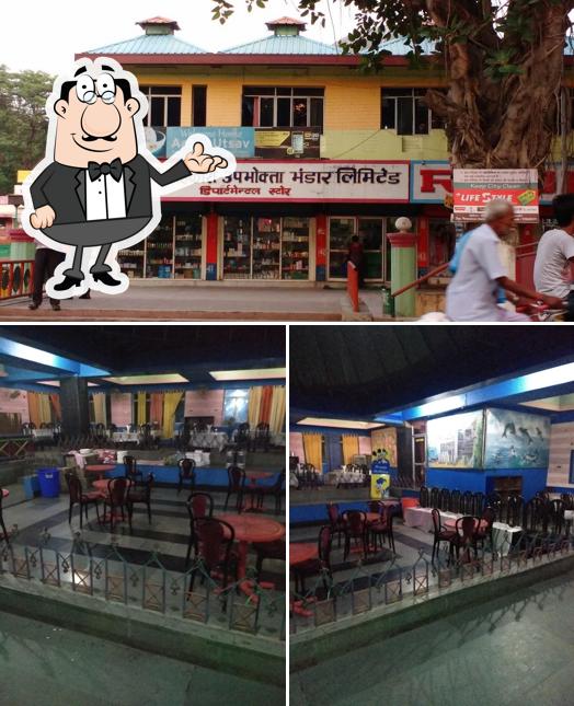 Check out how Aahar Utsav looks inside