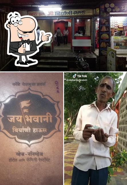 See this image of Hotel Jay Bhawani Biryani House
