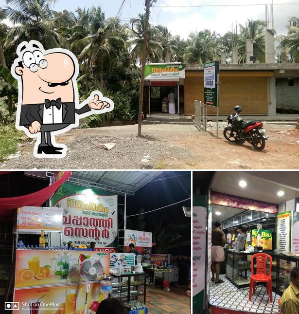 Nalapakam Restaurant-Pulamanthole