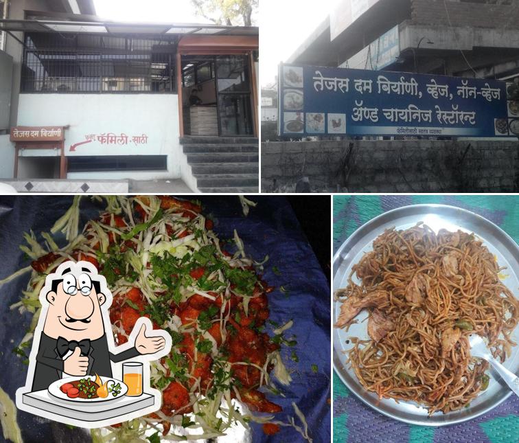 Among various things one can find food and exterior at TEJAS DUM BIRYANI
