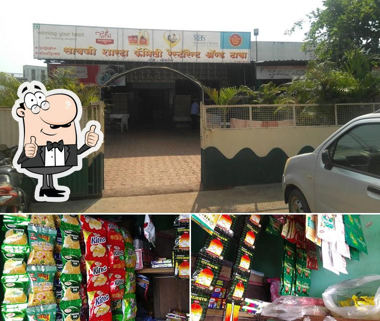 Here's a picture of Saoji Sharda Family Restaurant & Dhaba