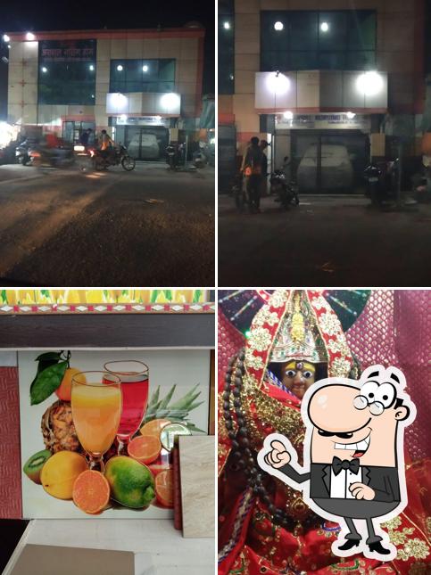 Check out how Barkat Restaurant looks outside