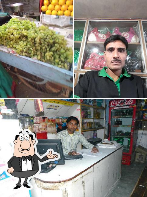 Check out the image displaying interior and food at Kajal Dial Csc