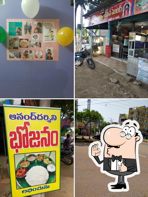 Anand darshini tiffin center