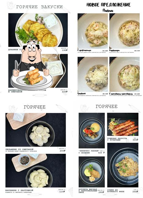 Lunch