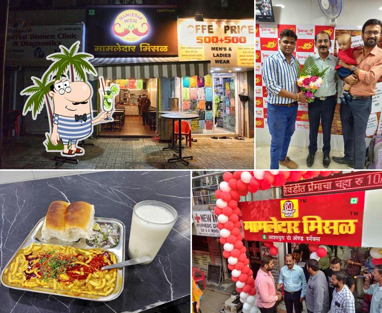 See the pic of Mamledar Misal Bhiwandi