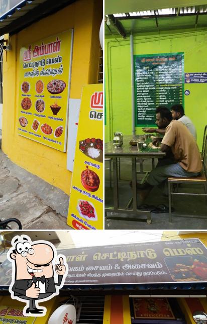 Look at the pic of Sri Ambal Chettinadu Mess