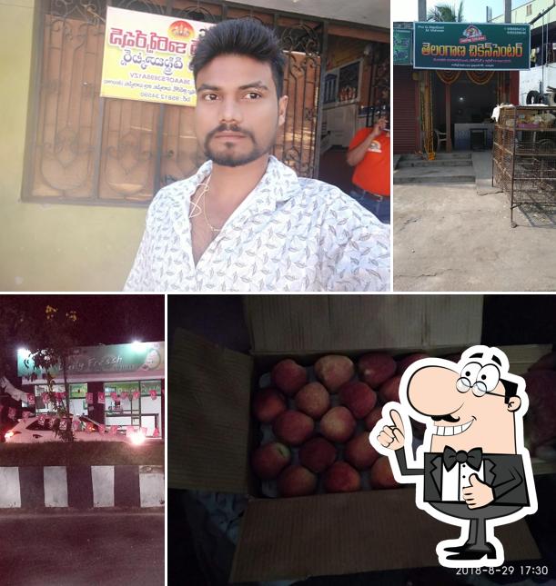 Suguna chiken Center