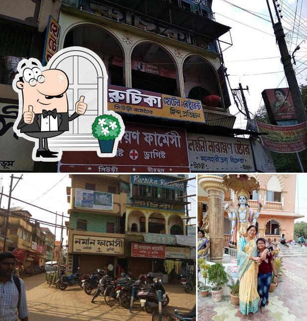 Check out how Ruchika Restaurant looks outside