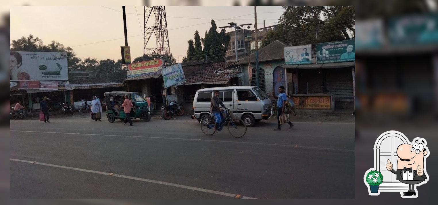 ভোলার চায়ের দোকান