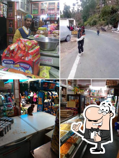 Nayana Namkeen & Bakers