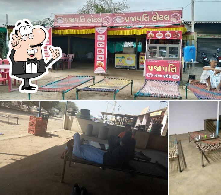 Ramdew Hotel Dhanera