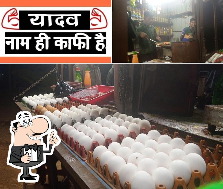 Here's a picture of Yadav Fast food