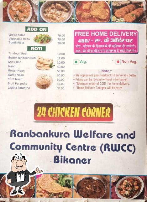 The interior of 24 CHICKEN CORNER