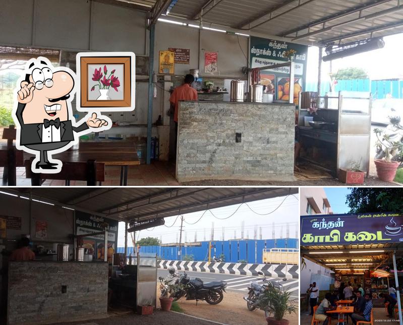 KANTHAN KAAPPI is distinguished by interior and exterior