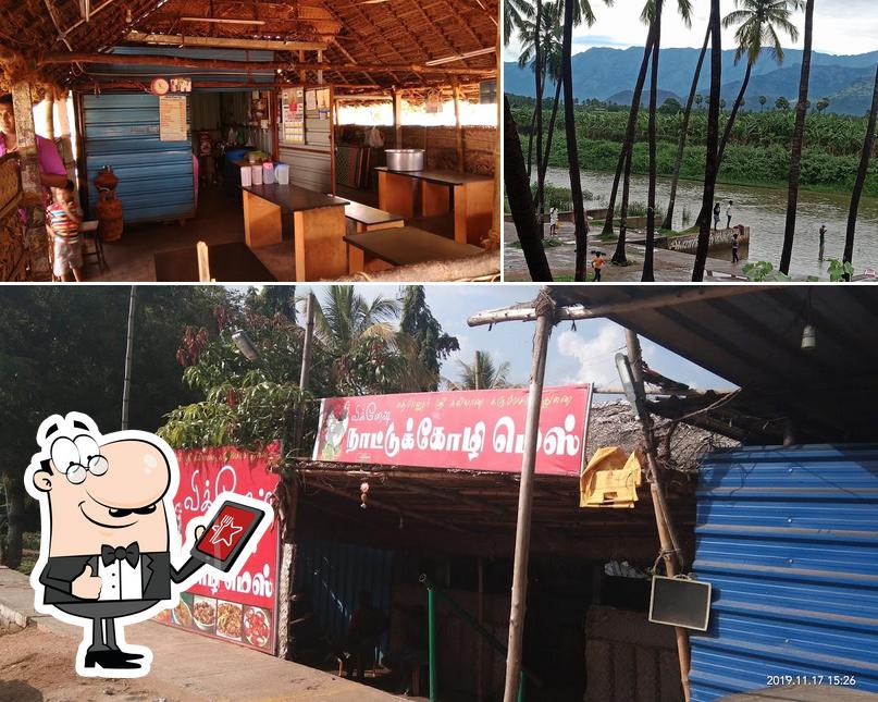 The exterior of Vignesh NAATTU KOZHI MESS