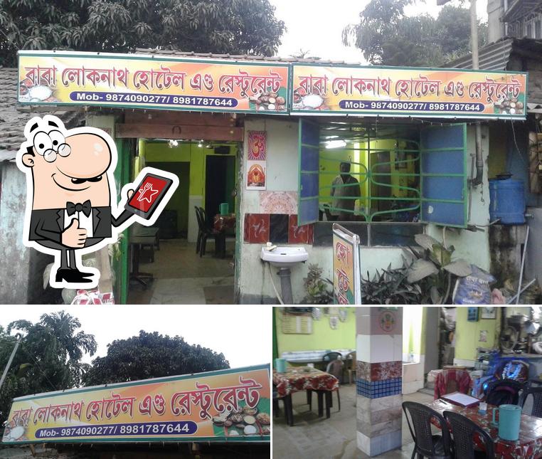 Look at the image of BABA LOKENATH HOTEL & RESTAURANT