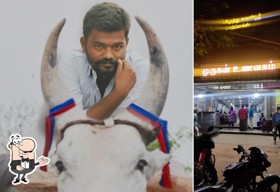 Look at this picture of Murugan Hotel