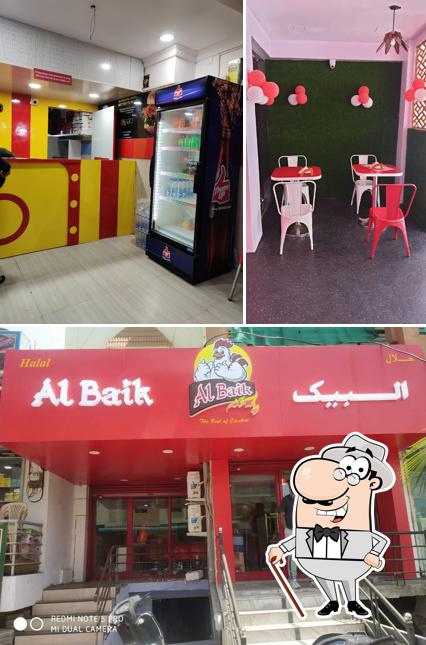 The exterior of Al Baik Aurangabad