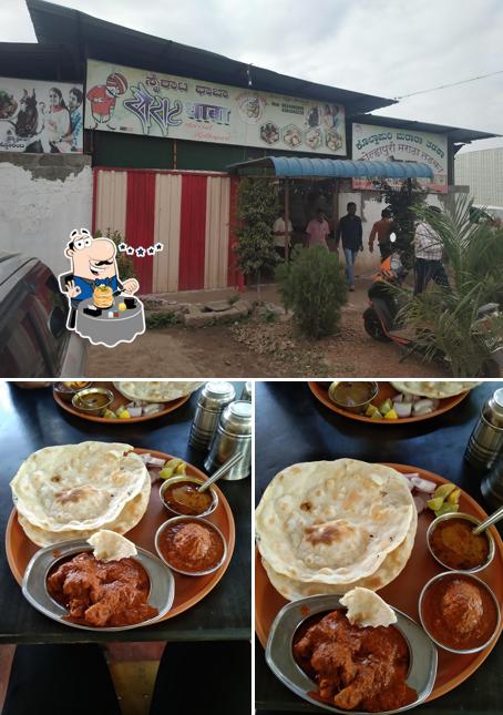 Sairat Dhaba