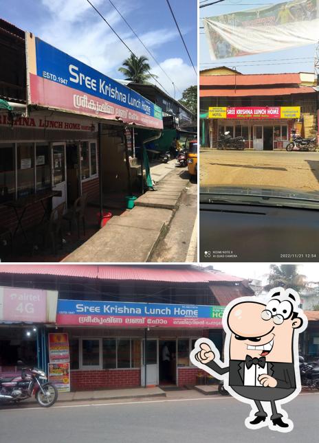 The exterior of Sree krishna Lunch Home