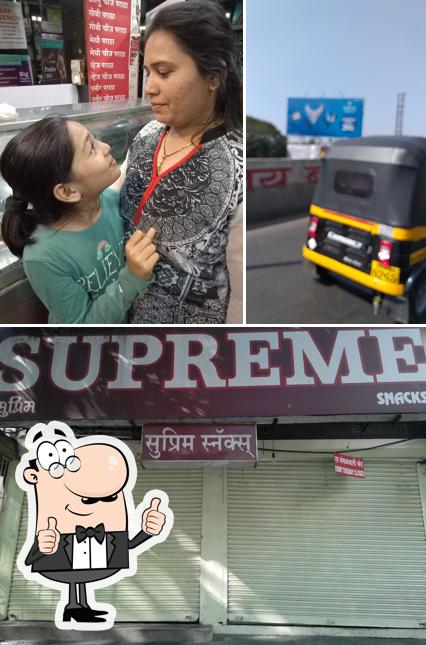 Look at this picture of Supreme Garden