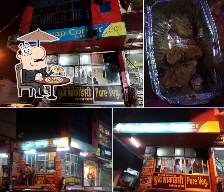 You can get some fresh air outside SAI CHAAP CORNER