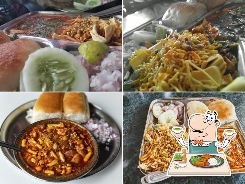 Malhar Misal