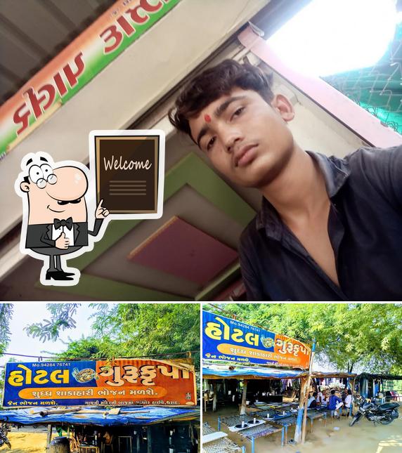 Look at the image of Gurukrupa Hotel