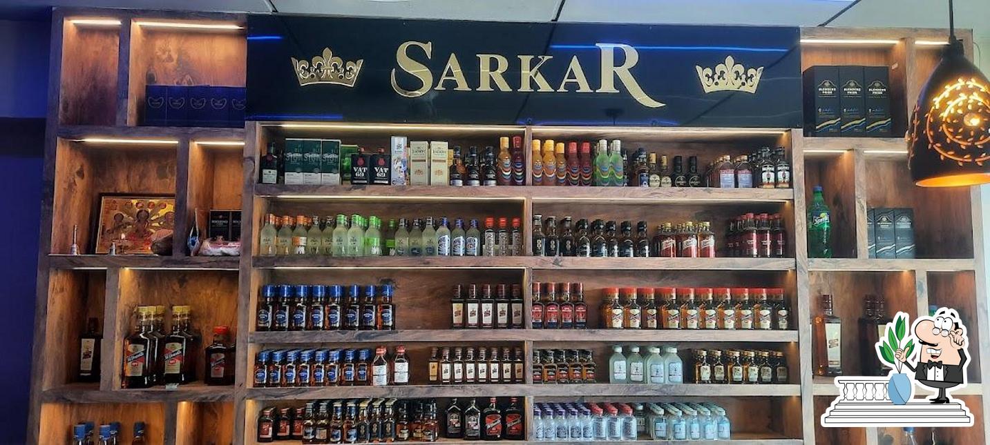 The exterior of Hotel Sarkar Resto and Bar
