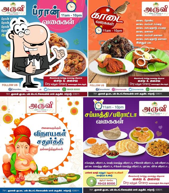 Look at the picture of Aruvi Family Restaurant A/C