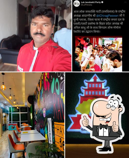 KINGDOM OF MOMOS