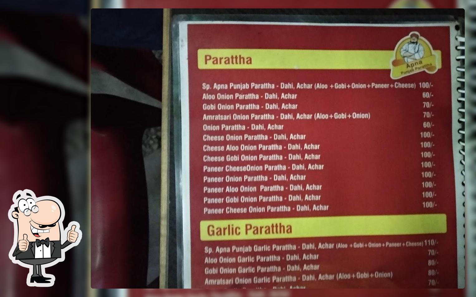 Apna Punjab Parattha