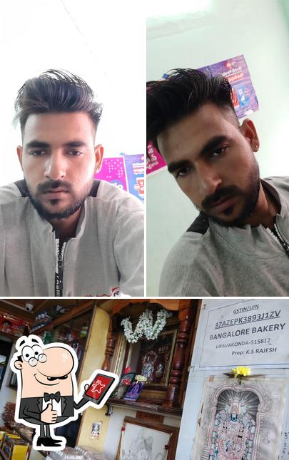 See the photo of Bangalore Bakery, Uravakonda