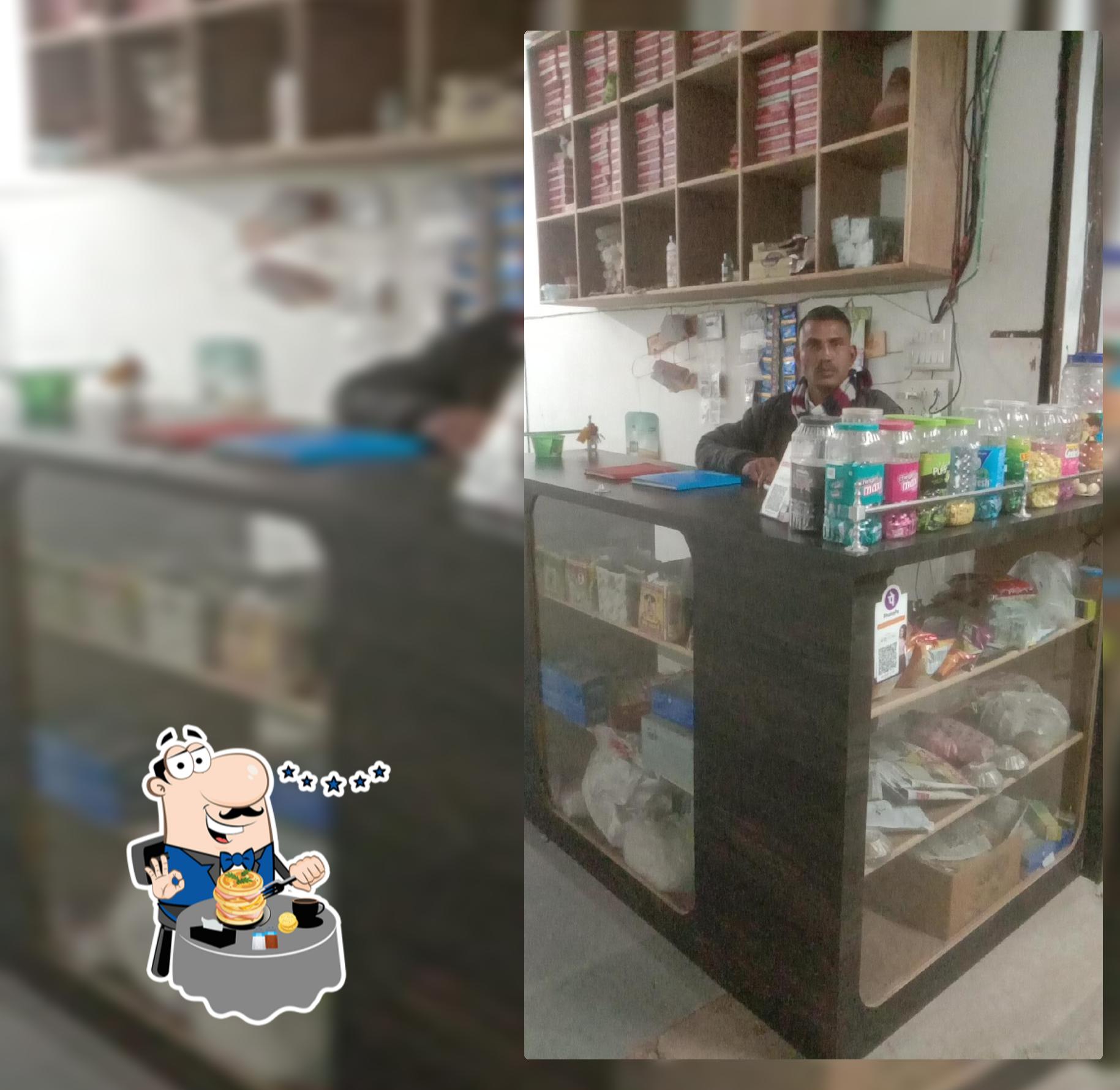 न्यू सालासर शेखावाटी भोजनालय