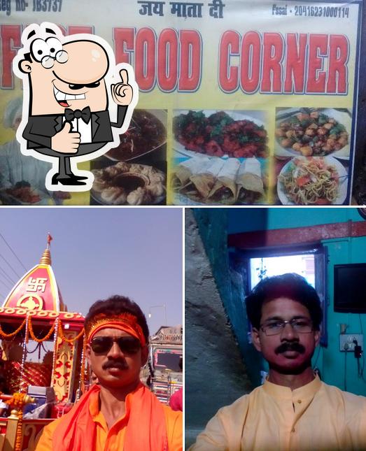 See the image of Fast Food Corner