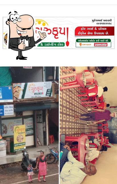 See this image of Gurukrupa P.G. & Dining hall (Boys & Girls) - Best Gujarati Thali in nikol