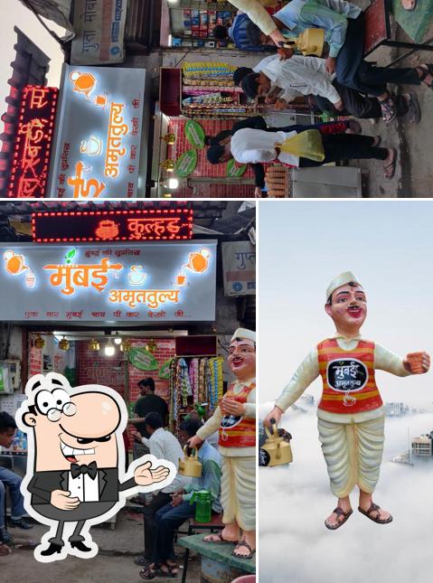 See the photo of MUMBAI AMRUTTULYA