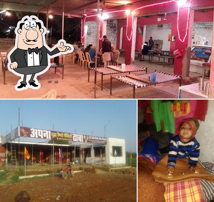 This is the picture depicting interior and exterior at Shree nath Apna Family Dhaba NH 52